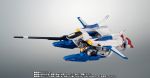AR Super Gundam official 8.jpg