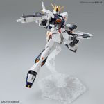 EG Nu Gundam official 6.jpg