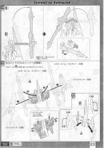 ReZELType-C说明23.JPG