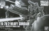 HG Heavy Gundam.jpg