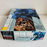 HGUC Gouf Extra Finish Version Boxart 4.jpg