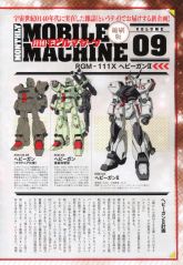 F90FF Heavygun II Monthly MS Sheets RAW.jpg