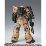 GFFMC Zaku Desert Type official 3.jpg
