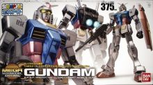 MSM RX-78-2 Gundam Extra Finish Ver Boxart Small.jpg
