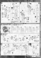 2020年2月12日 (三) 17:24版本的缩略图