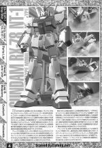 M22 m0004.jpg