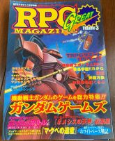 马克贝的遗产出处RPG.jpg