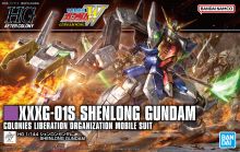HGAC 242 Shenlong Gundam Boxart.jpg