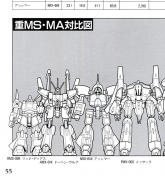 NRX-044(ASSHIMAR) 1.jpg