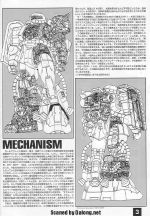 M20 m0003.JPG
