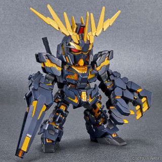 SDCS Banshee Norn DM official 1.jpg