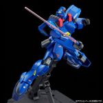 RE Gun Ez Ground Type Bluebird Team official 4.jpg