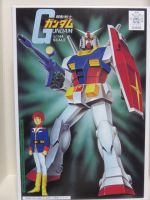HGUC RX-78-2 Gundam Cake Ver Boxart 2.jpg
