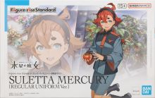 FRS Suletta Mercury Regular Uniform Ver Boxart.jpg