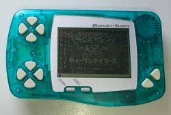 Wonderswan with digimon.jpg