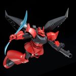 HGUC Gelgoog Vertex official 7.jpg