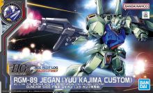 HGUC Jegan Yuu Kajima Custom Boxart.jpg