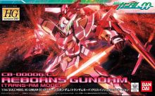 Hg00-reborns-trans-am.jpg