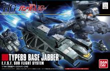 HGUC Type 90 Base Jabber Boxart.jpg