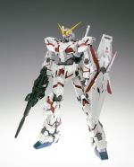 GFFMC Unicorn Gundam official 1.jpg