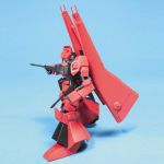 HGUC Schuzrum Dias official 3.jpg