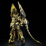 MG Phenex NT Ver official 1.jpg