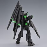 EG Nu Gundam Recirculation Neon Green official 3.jpg