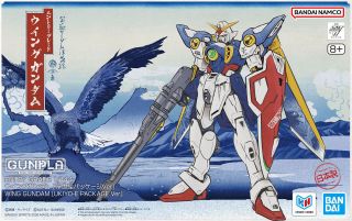 EG Wing Gundam Ukiyoe Ver Boxart.jpg