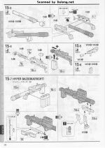 FullArmorUnicornGundam说明24.JPG