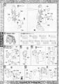 2020年2月12日 (三) 16:23版本的缩略图