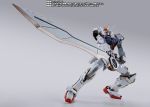 MB Strike Rouge Grand Slam official 10.jpg