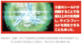 2025年4月17日 (四) 21:47版本的缩略图