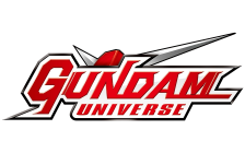 GU Logo 896x560.png