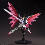 HGCE Destiny Gundam official 3.jpg