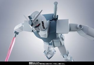 RS Hypered Gundam GQ official 4.jpg
