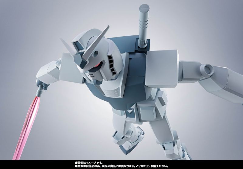 文件:RS Hypered Gundam GQ official 4.jpg