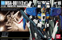HGUC Ex-S Gundam Boxart.jpg