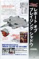 2025年7月19日 (六) 10:21版本的缩略图
