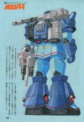 MSV-R - MS-07G-2 Gouf Tactical Assault Type.jpg