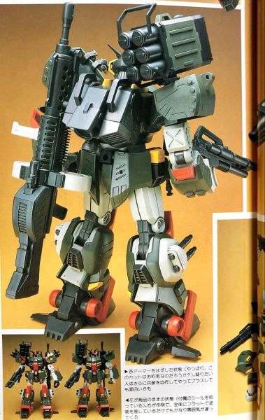 文件:SDV-03.jpg
