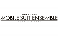 MSE Logo 816x510.png