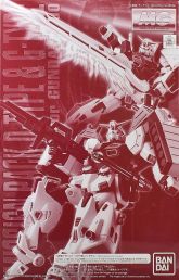 MG F90 D &G Pack Boxart.jpg