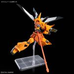 HGCE Gouf Ignited Heine official 8.jpg