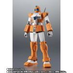 AR GM Trainer official 1.jpg