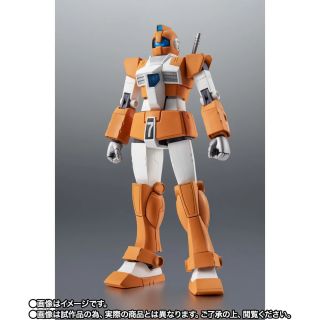 AR GM Trainer official 1.jpg