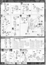 M128 m0009.JPG