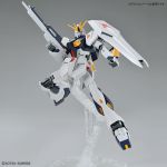 EG Nu Gundam official 3.jpg