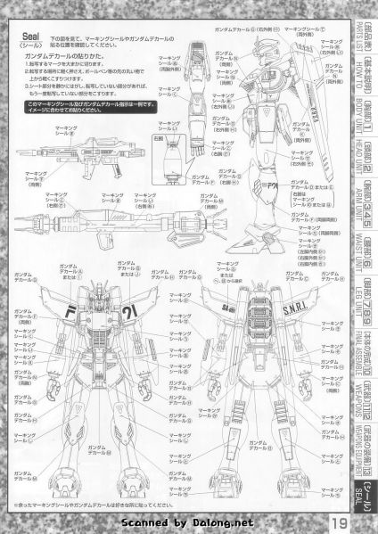 文件:M91 mb0019.JPG
