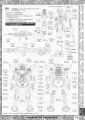 2020年2月12日 (三) 16:21版本的缩略图