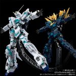 RG Banshee Norn Final Battle Ver official 10.jpg